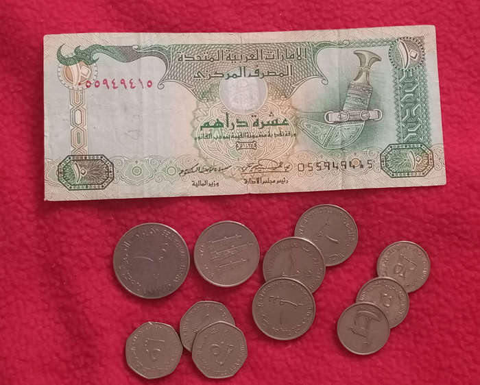United Arab Emirates Coin and Note