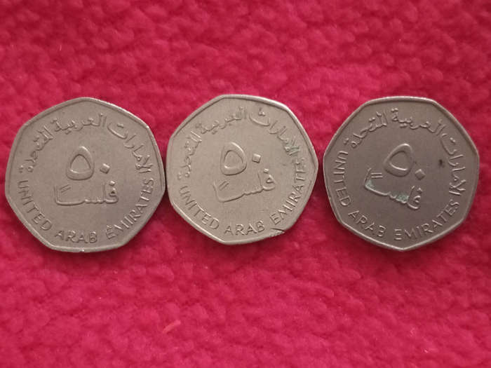 United Arab Emirates Coin and Note