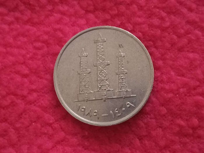 United Arab Emirates Coin and Note
