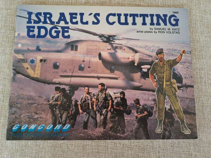Israel's Cutting Edge - Samuel M. Katz / Artists plates by Ron Volstad