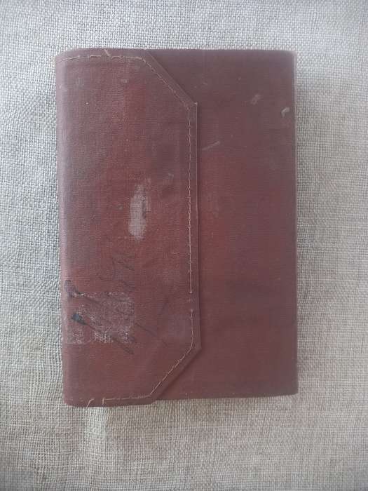 Field Service Pocket Book 1914