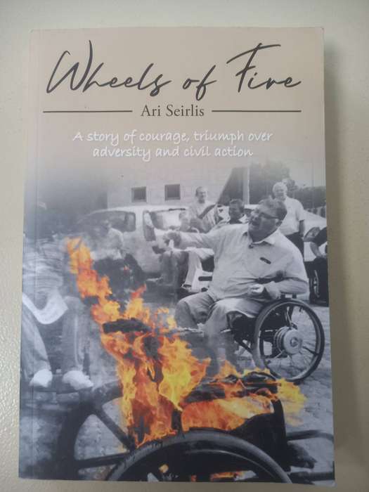 Wheels of Fire- Ari Seirlis *SIGNED*