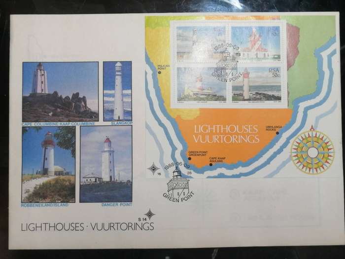 South Africa  FDC light house 1988