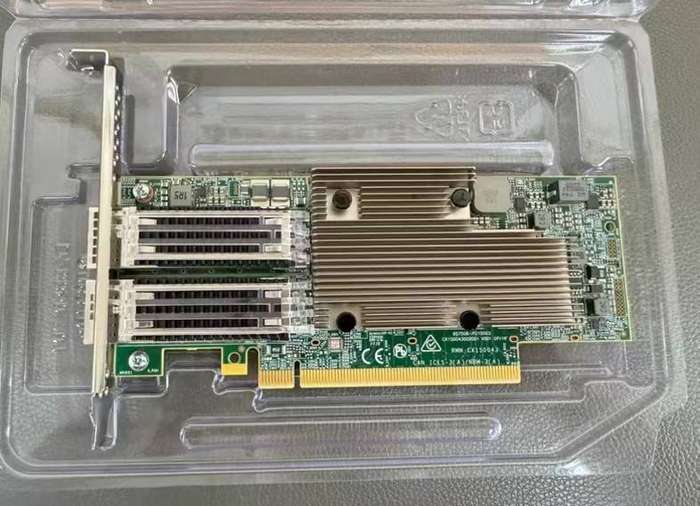Broadcom BCM957508-P2100G Dual-Port 100G 200G PCIe Ethernet NIC QSFP