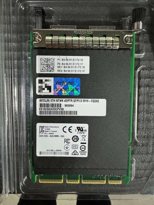 INTEL Ethernet Network Adapter E810-CQDA2 for OCP 3.0 100GbE