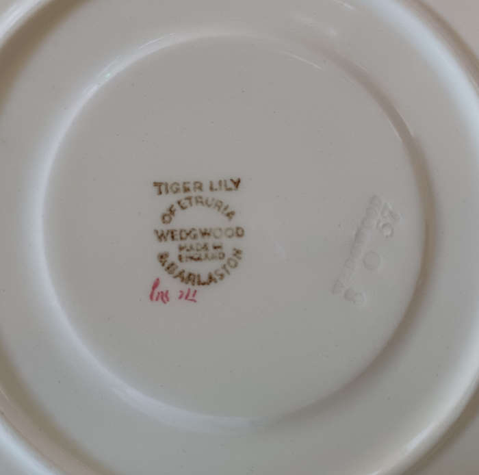 Vintage Wedgwood Tiger Lily soup cups with matching saucers (set of 3)