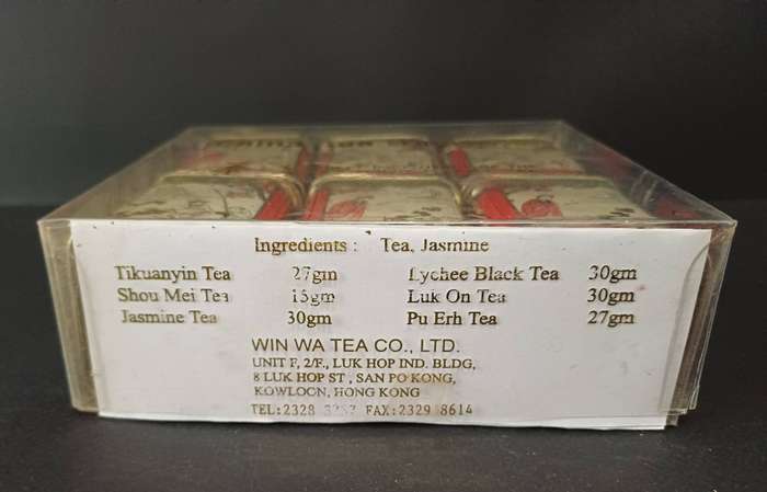 Vintage Chinese Tea Tins - Set of 6 in Original Box - Win Wa Tea Co. LTD