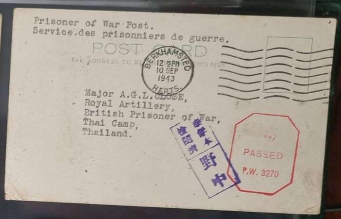 Japanese POW camp in Thailand to British soldier, card from UK