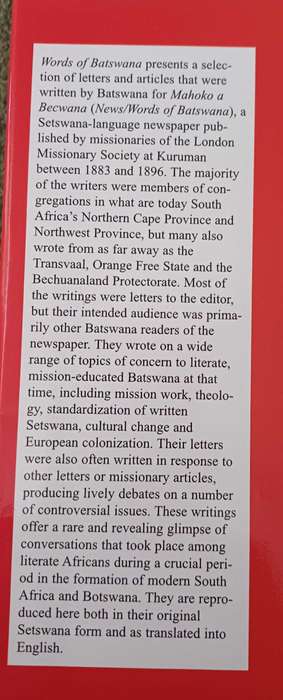 Words of Batswana