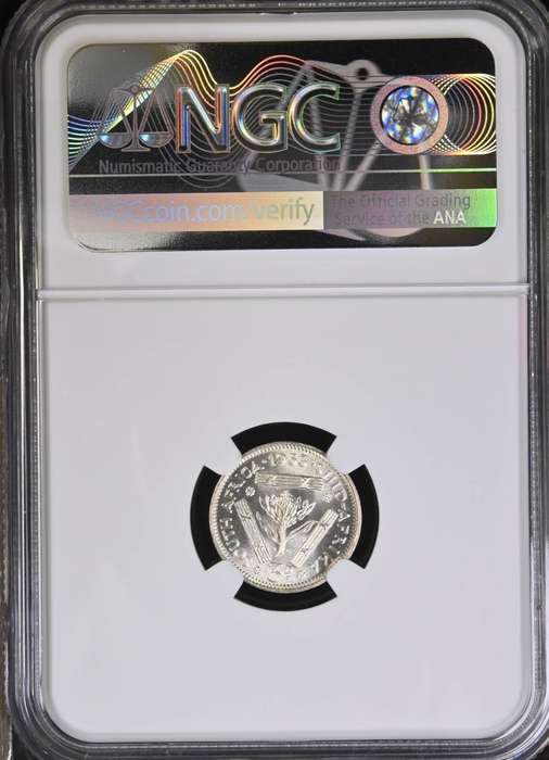 S. Africa: 1953 QEII 3D (Threepence) NGC Certified PF68 (Top Pop)
