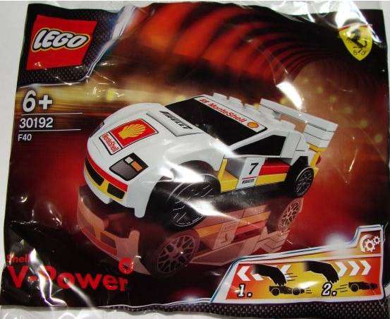 30192 LEGO Ferrari Shell V-Power F40