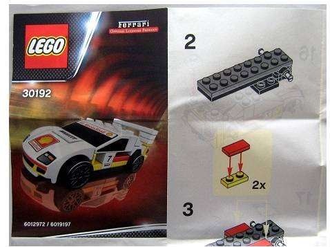 30192 LEGO Ferrari Shell V-Power F40