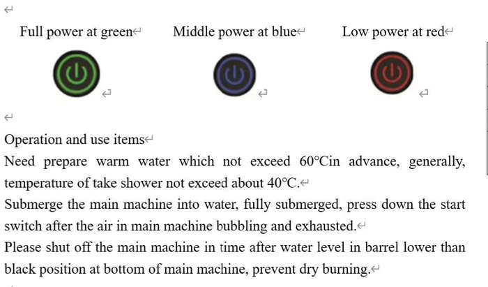 Portable Shower