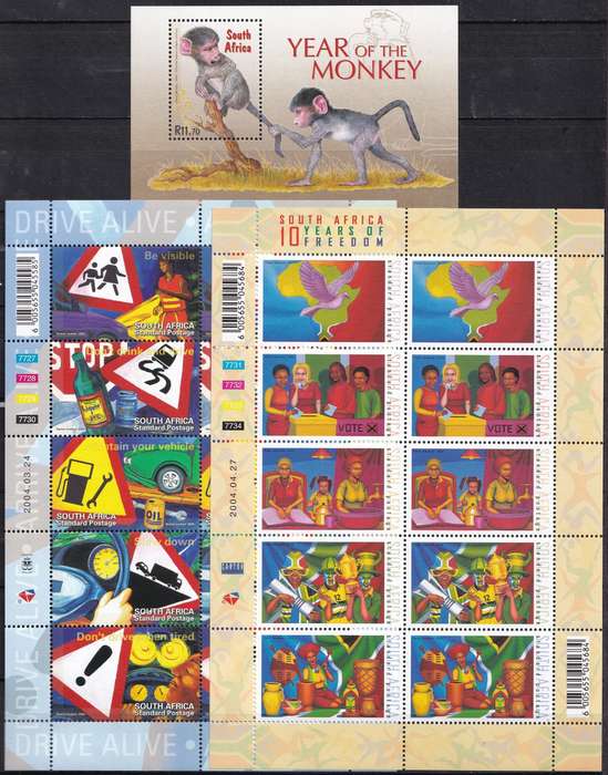 2004 RSA UMM(**) Sheetlets & Controls @ CV  R4,610+