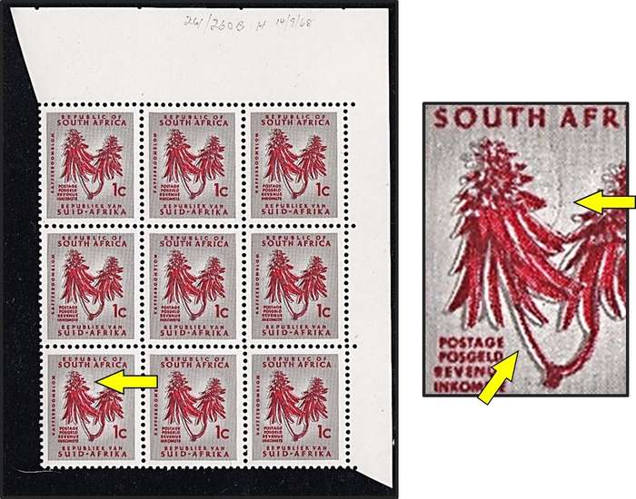 1968 RSA 1c UMM(**) with Colour Shift & Large Blotch on Flower/Background