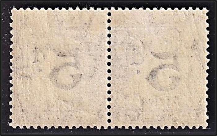 1924/6 SWA 5d Posgage Due MM(*) SACC.27a Variety - Missing Stop after "a"  @ CV  R1,800