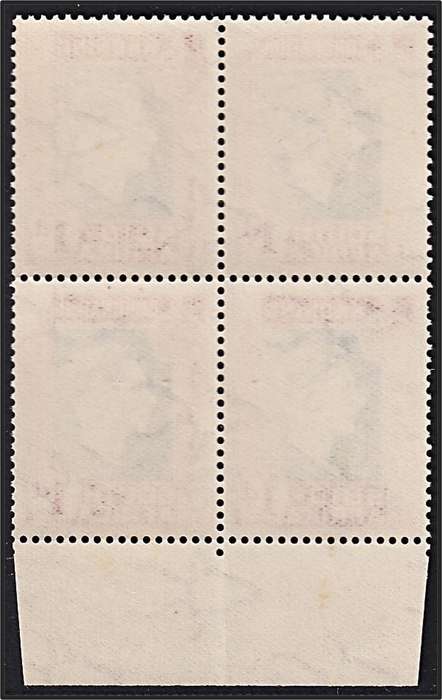 1937 Union 1d Coronation UMM(**) UHB Varieties - Frozen Breath & INXOMSTE for INKOMSTE