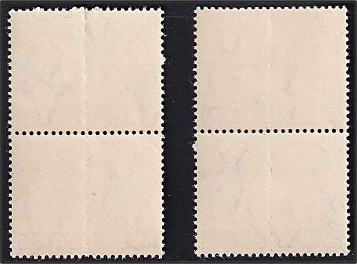 1942 Union 1½d Airman UMM(**) Varieties - Spots to Left and Right of Airman