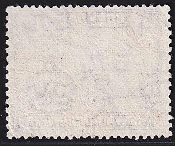 1938 KUT KGVI 1/- VFU Variety - Mountain Retouch CC.145ac  @ CV  R8,500+