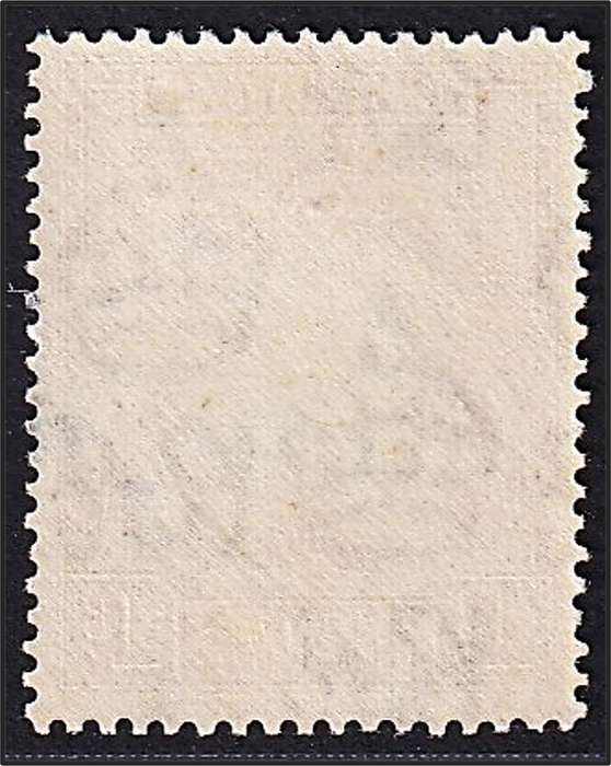 1938 KUT KGVI 1c MM(*) Variety - Brown Slash on Eyebrow