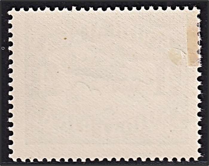 1929 Union 4d MM(*) Airmail Variety - Frame Retouch under LUGPOS