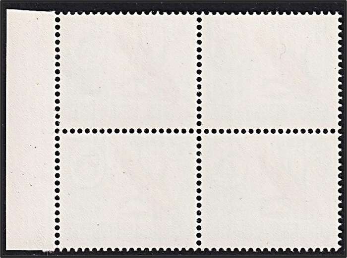 1964 Southern Rhodesia ½d UMM(**) Block Listed Variety CC.94a - Missing grain of Maize