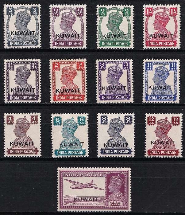 1945 Kuwait KGVI Full UMM(**) Set of 13  @ CV  R2,450+