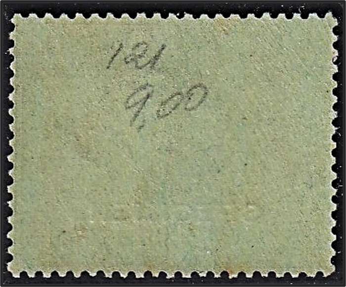 1922 Trinidad & Tobago 1/- KGV SG.227 MM(*) - Overprinted SPECIMEN