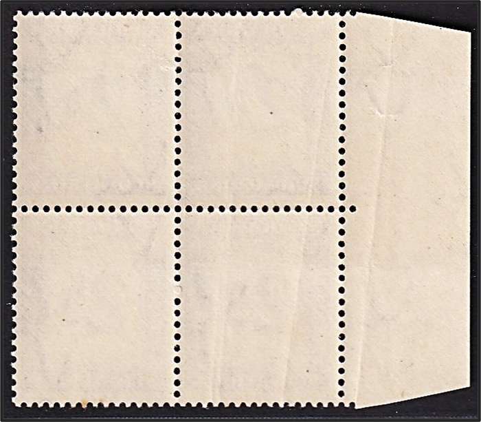1952 Union 2d Postage Due UMM(**) CC.39 with UHB Variety - Smudged Scroll Top Left