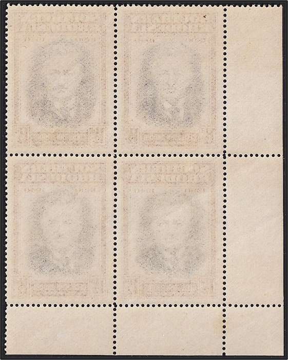 1940 Southern Rhodesia,  Rhodes UMM(**) Corner CC.57a - Extra Lines of Shading on Collar
