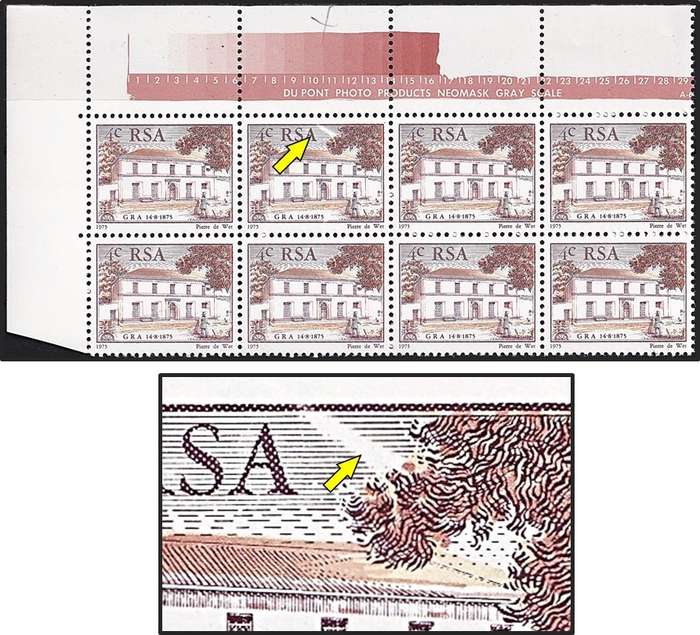 1975 RSA 4c CC.389 UMM(**) Block with "White Slash" Flaw