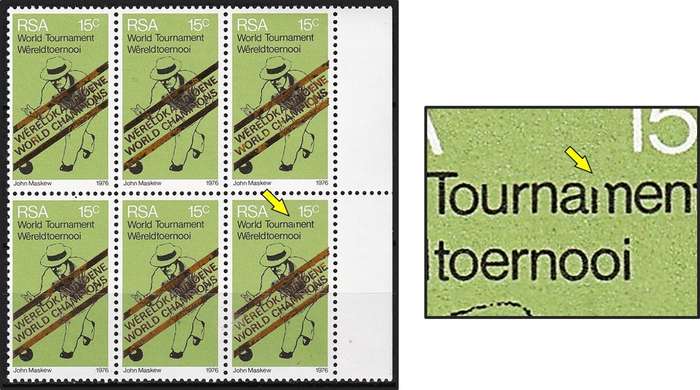 1976 RSA 15c UMM(**) Marginal Block with Flaw - Broken "M" in TOURNAMENT