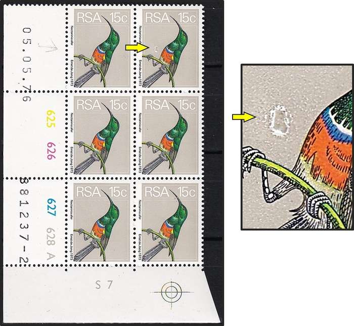 1974 RSA 15c UMM(**) Control Block with Prominent "White Oblong Flaw"