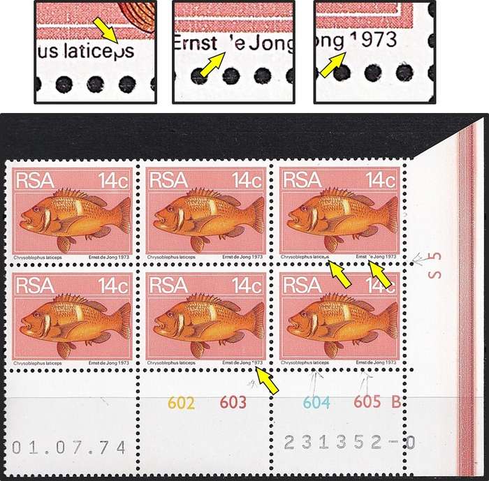 1974 RSA 14c UMM(**) Control Block with Flaw - Broken Lettering in Three(3) Positions