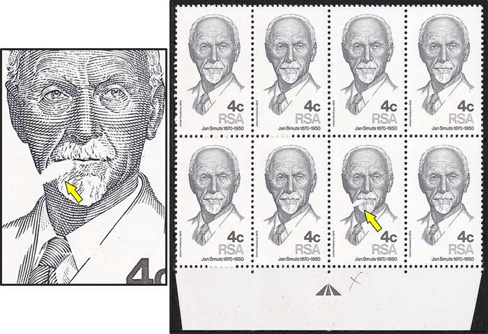 1975 RSA 4c Jan Smuts UMM(**) Block of 6 with Rare "Cigar Flaw"