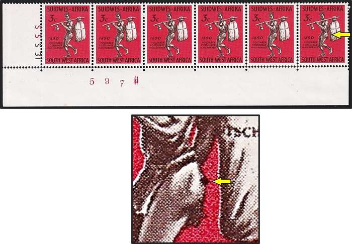 1965 SWA 3c CC.227 UMM(**) Positional Flaw - Dark Brown Mark on Backside