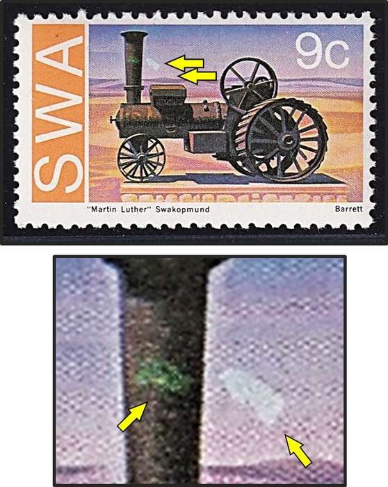 1975 SWA 9c CC.284 UMM(**) Flaw - Leaking Smoke from side of Smokestack
