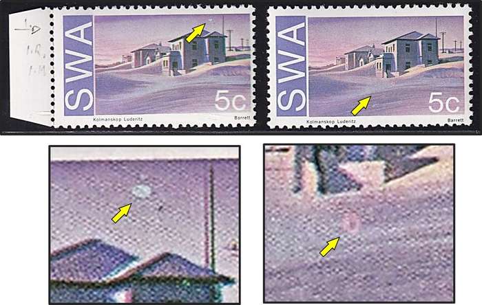1975 SWA 5c CC.283 UMM(**) Flaws -  Moon in the Sky & Circle in the Sand