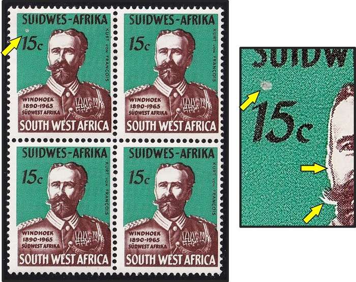 1965 SWA 15c CC.228 UMM(**) Block with Variety - Large "Moon Flaw"
