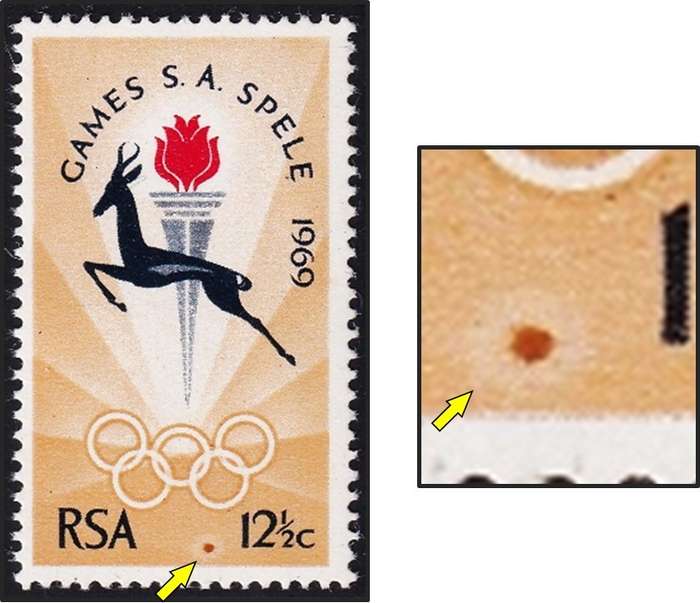 1969 RSA 12½c SA Games UMM(**) Variety - Filled Circle near Bottom Centre