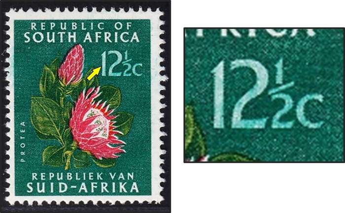 1964 RSA 12½c UMM(**) - Value Smudged/Filled with Green Colour