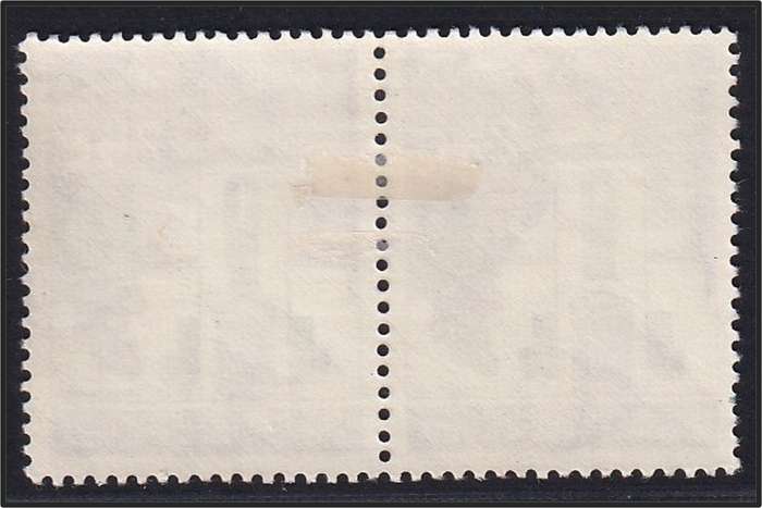 1964 RSA 2½c MM(*)  Flaw - Numerous Horizontal DR Blade Flaws