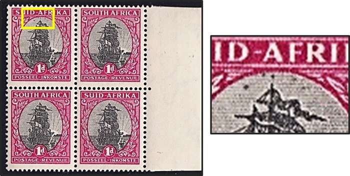 1951 Union 1d MM(*) CC.134 with UHB Variety - Flock of Birds above Mast