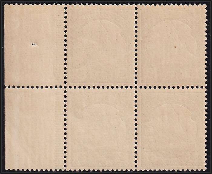 1901 GSWA CC.14 UMM(**) Marginal Block of 4  @ CV  R4,800+