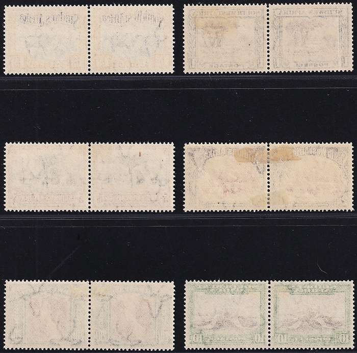 1931 SWA 1st Pictorials MM(*) Set of 12,  All UP-PERF @ CV  R6,530