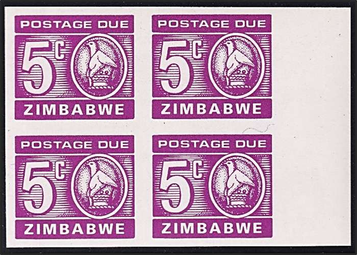 1980 Zimbabwe 5c Postage Due UMM(**) IMPERFORATED Block of 4 - Rare!