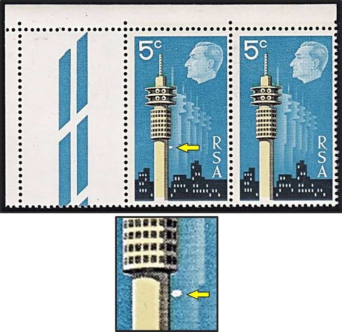 1971 RSA 5c UMM(**) Positional Variety - White Blob next to Tower - RARE!