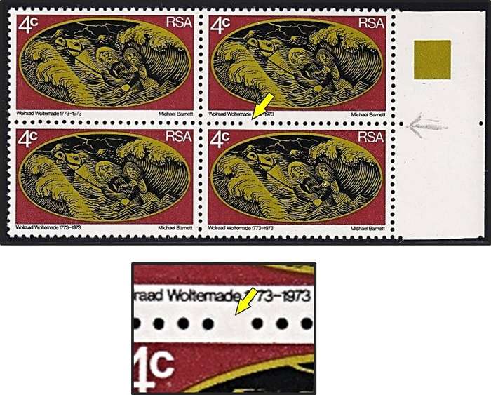 1973 RSA 4c UMM(**) Positional Variety - Missing Perforation - SCARCE!