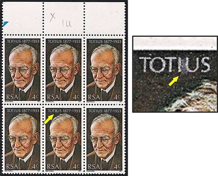 1977 RSA 4c Totius UMM(**) Positional Variety - Silver Smudge in "IU"