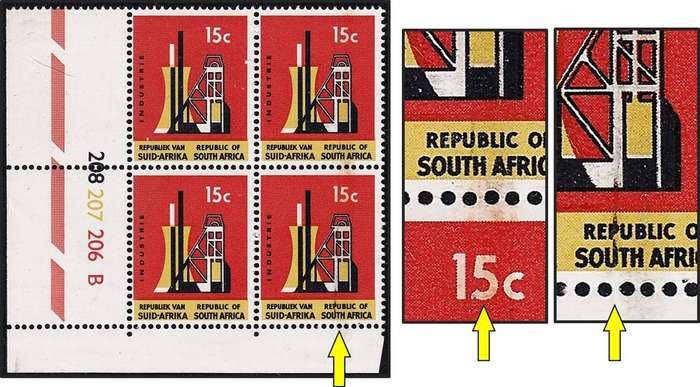 1974 RSA 15c UMM(**) Control with Prominent Vertical Smudge through Both Stamps - RARE!